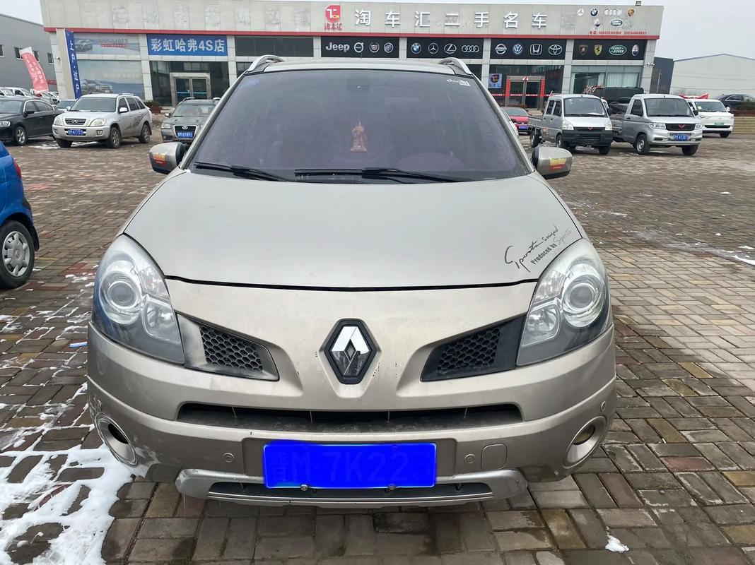 广州265日产汽车与雷诺的合作，哈弗的低能耗柴油动力技术